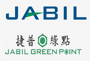 公司與捷普綠點(diǎn)（臺(tái)灣）高新科技公司達(dá)成合作協(xié)議